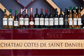 24 марта 2017 года состоится винный ужин, посвященный винам Chateau Cotes de Saint Daniel