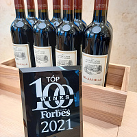 Forbes TOP100 Russian Wines 2021